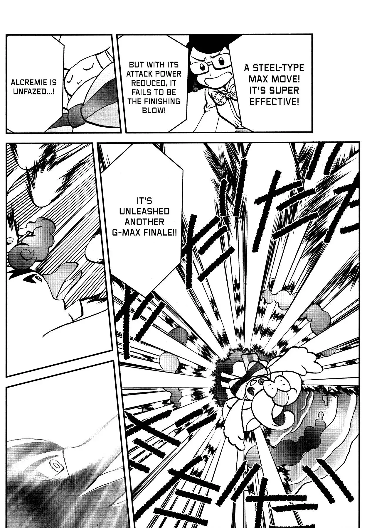 Pokémon SPECIAL Sword and Shield Chapter 17 17